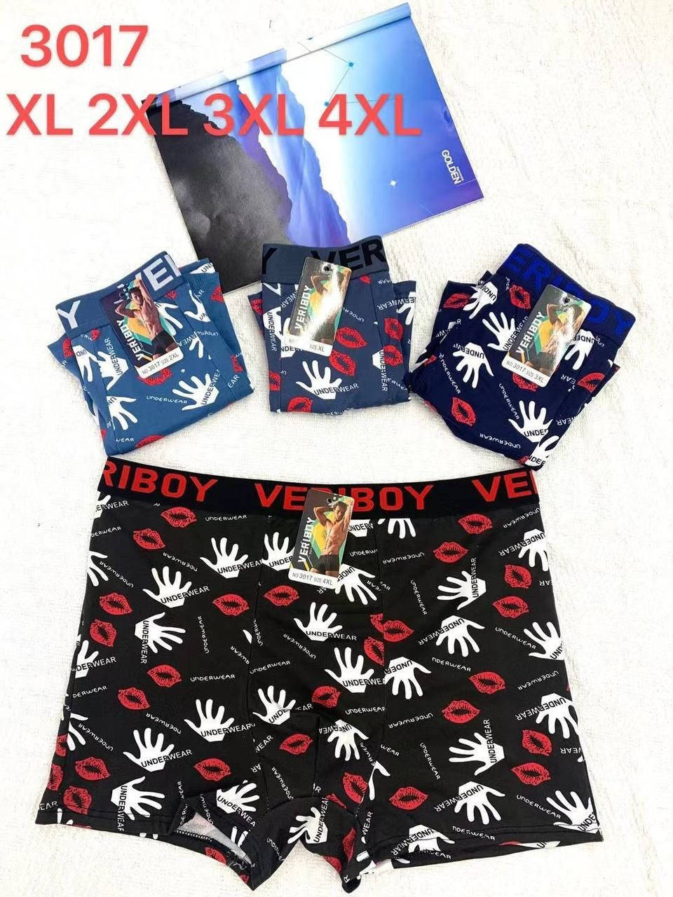 Трусы мужские боксеры хлопковые широкая резинка рисунок VERIBOY р. XL, XXL, 3XL, 4XL, Разные цвета
Трусы мужские боксеры хлопковые широкая резинка рисунок VERIBOY р. XL, XXL, 3XL, 4XL, Разные цвета