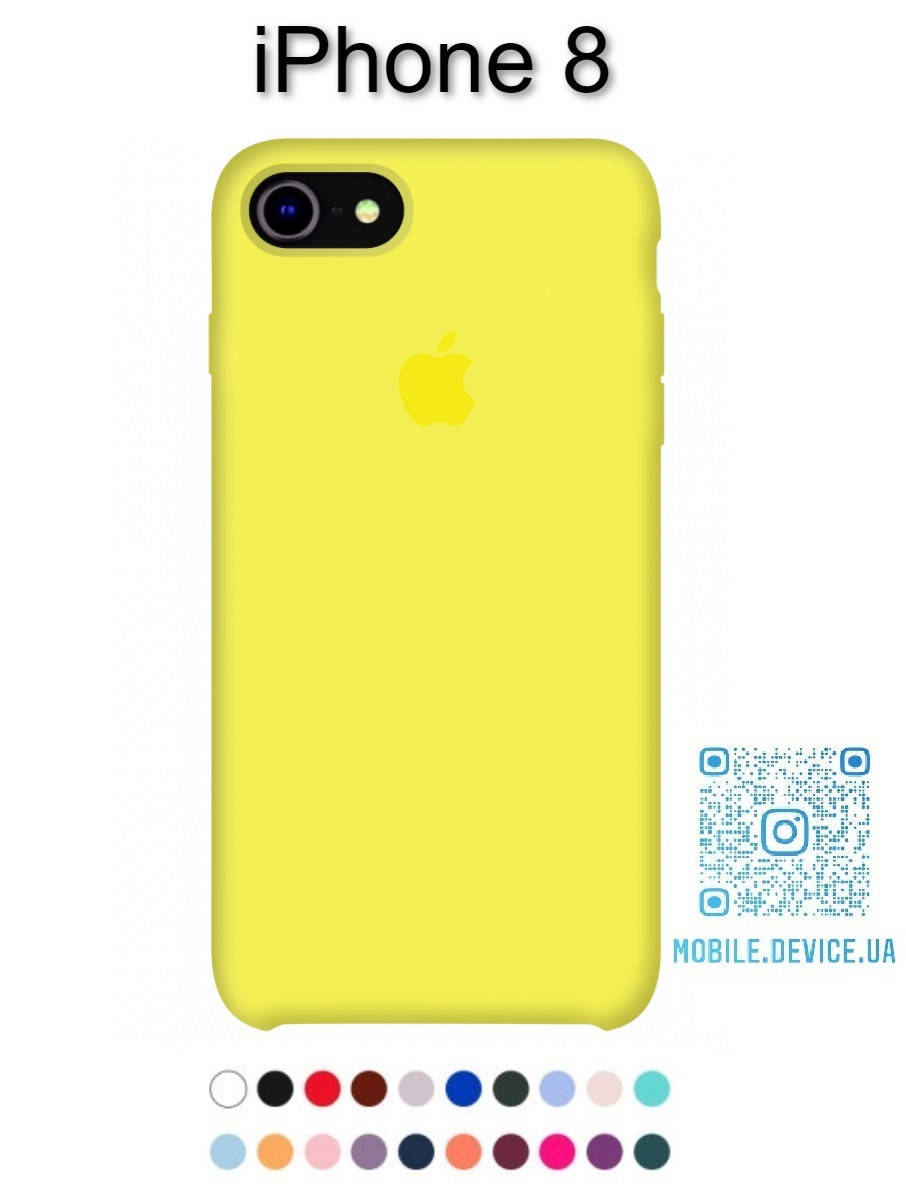 Чехол для IPhone 8 / чехол на айфон 8 / силиконовый чехол для Iphone 8 / силиконовый чехол на айфон 8 Желтый
Чехол для IPhone 8 / чехол на айфон 8 / силиконовый чехол для Iphone 8 / силиконовый чехол на айфон 8 Желтый