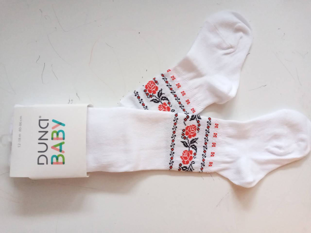 Колготки детские демисезонные 80-86 ТМ "Дюна" 440-1870-белый / весна-осень
Колготки детские демисезонные 80-86 ТМ "Дюна" 440-1870-белый / весна-осень