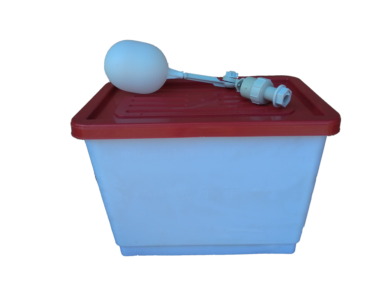 БАКИ для поения ниппельные поилки для кур бройлеров перепелов емкость для ниппельного поения.