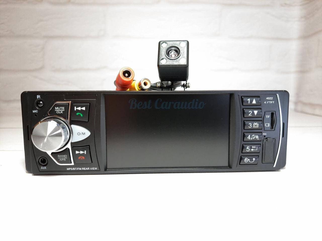 Магнитола 1-din с экраном 4,1" Pioneer 4022D с Bluetooth,USB,SD,AUX,FM/AM поддержка DIVX/MP4/MP3 + ПОДАРОК
Магнитола 1-din с экраном 4,1" Pioneer 4022D с Bluetooth,USB,SD,AUX,FM/AM поддержка DIVX/MP4/MP3 + ПОДАРОК