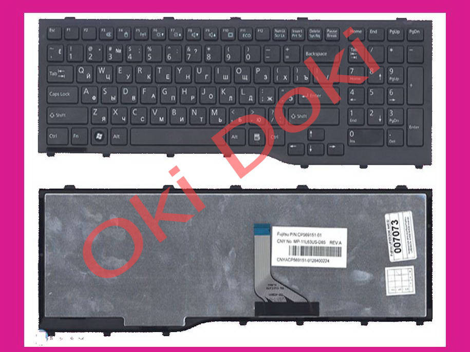 Клавиатура FUJITSU LB A532 AH532 N532 NH532 rus black энтер горизонтальный type 1, Черный
Клавиатура FUJITSU LB A532 AH532 N532 NH532 rus black энтер горизонтальный type 1, Черный