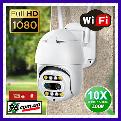 Хит! Уличная поворотная WIFI IP камера видеонаблюдения 2mp 1080p 10Х ZOOM c датчиком движения, Белый
Хит! Уличная поворотная WIFI IP камера видеонаблюдения 2mp 1080p 10Х ZOOM c датчиком движения, Белый