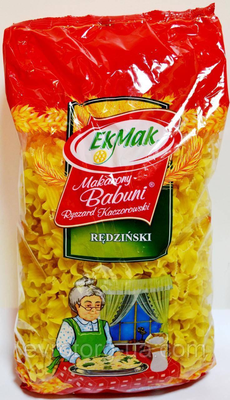 Макароны ( пластинки волнистые ) EkMak Makarony Babuni Ryszard Kaczorowski Redzinski 1 kg.
Макароны ( пластинки волнистые ) EkMak Makarony Babuni Ryszard Kaczorowski Redzinski 1 kg.
