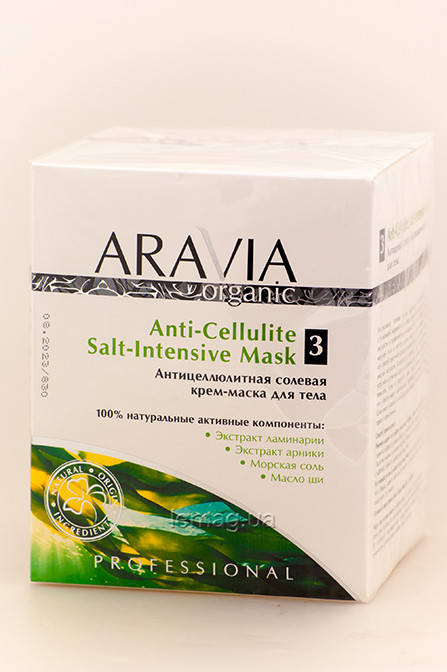 Aravia Organic Антицеллюлитная солевая крем-маска для тела Anti-Cellulite Salt-Intensive Mask, 550 мл
Aravia Organic Антицеллюлитная солевая крем-маска для тела Anti-Cellulite Salt-Intensive Mask, 550 мл