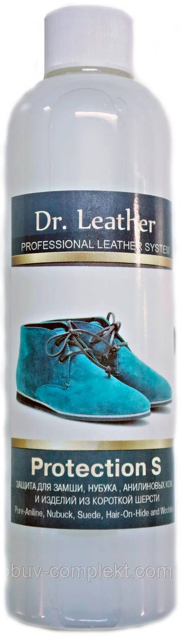 Защита для всех типов кожи 100 мл. Protector S 
Защита для всех типов кожи 100 мл. Protector S