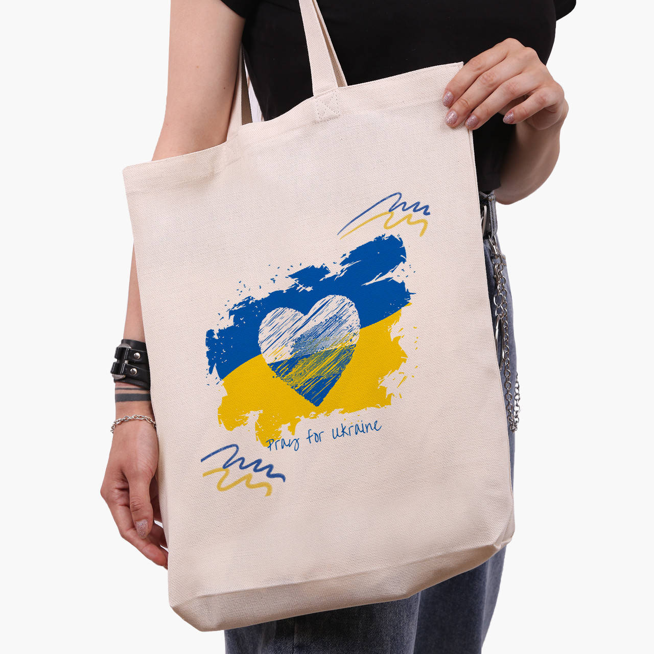 Эко сумка Мир для Украины (Peace For Ukraine) (9227-3698-WTD) бежевая з широким дном, Бежевый
Эко сумка Мир для Украины (Peace For Ukraine) (9227-3698-WTD) бежевая з широким дном, Бежевый