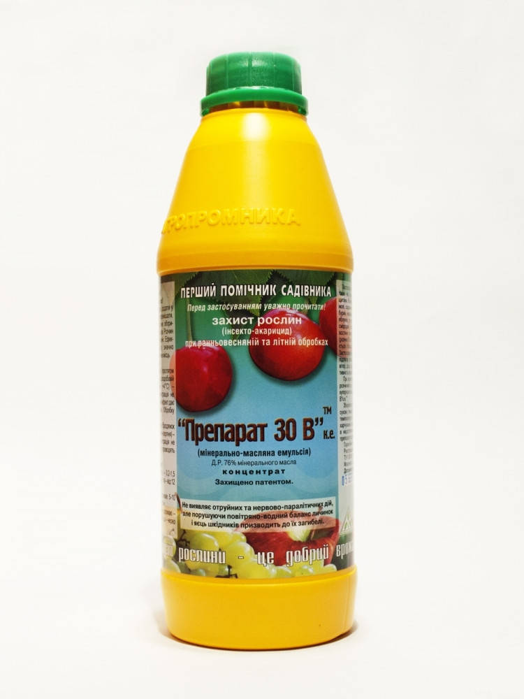 Инсекто-акарицид Препарат 30В (900мл) Агропромника
Инсекто-акарицид Препарат 30В (900мл) Агропромника