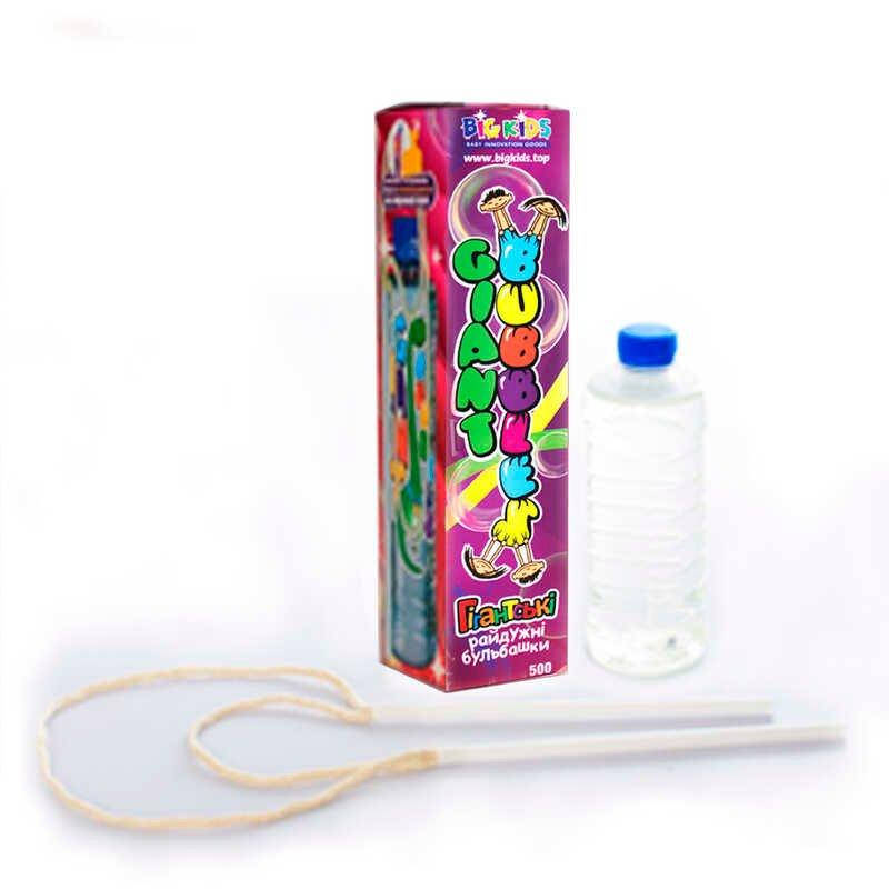 Гигантские Мыльные пузыри с запускателем №930123 30см-500мл BIGRP0505 PARTY BOX (1) ЦЕНА ЗА 1 ШТУКУ, "Big
Гигантские Мыльные пузыри с запускателем №930123 30см-500мл BIGRP0505 PARTY BOX (1) ЦЕНА ЗА 1 ШТУКУ, "Big