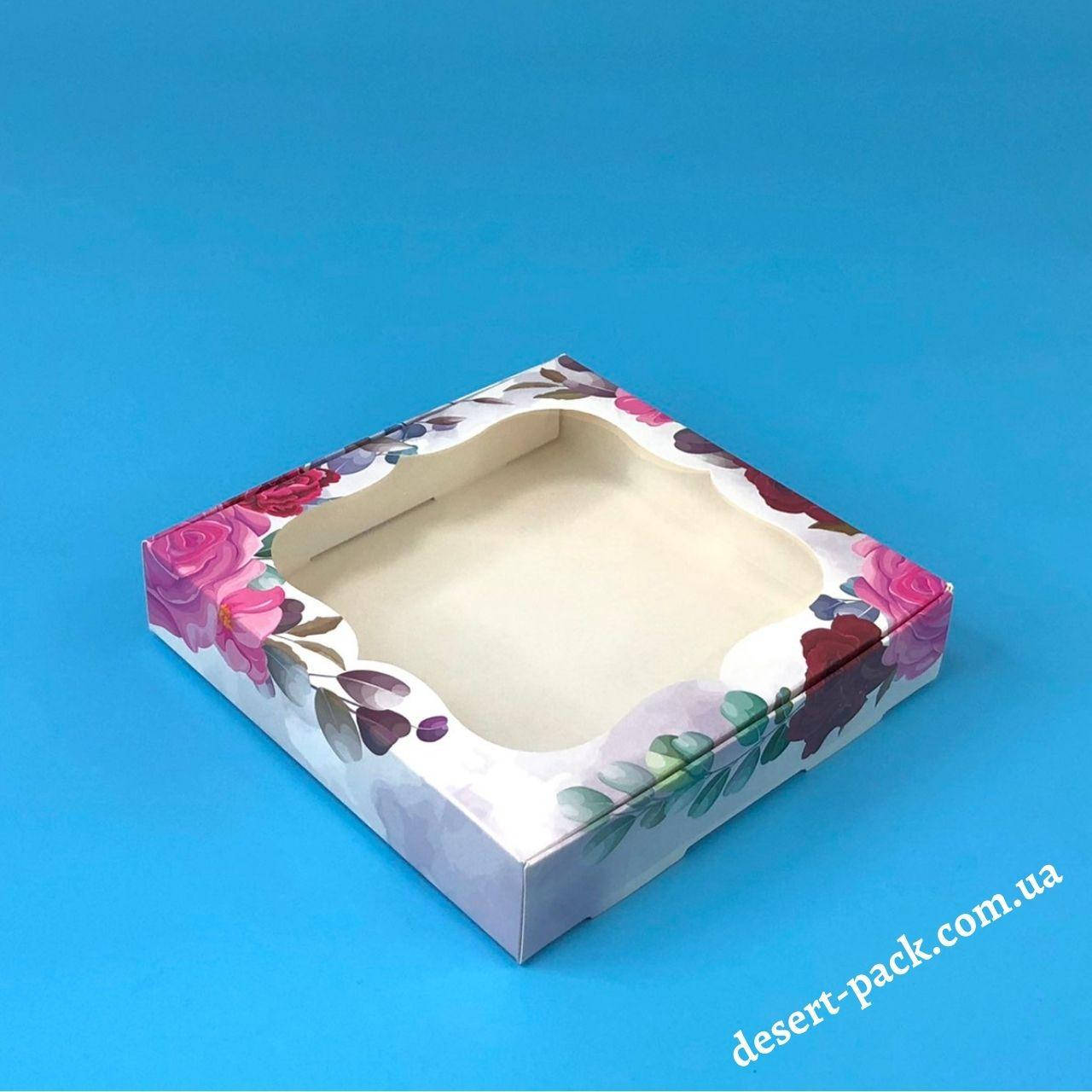 Коробка для пряников, печенья 150х150х30 мм (10 шт.) "Цветы"
Коробка для пряников, печенья 150х150х30 мм (10 шт.) "Цветы"