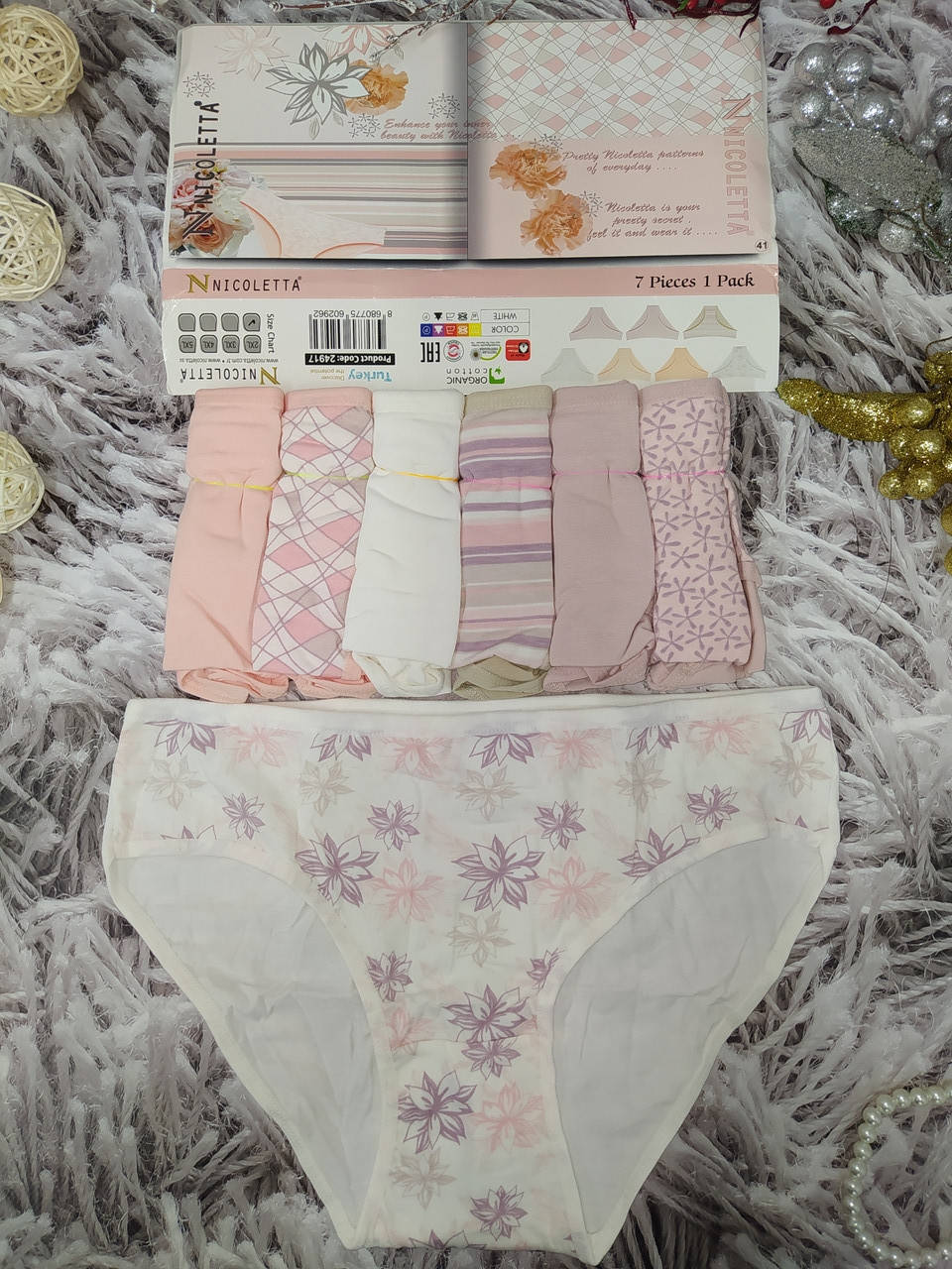 Трусы женские недельки 3XL(50-52 раз) хлопок Турция Nicoletta за 7 штук (24917), Разные цвета
Трусы женские недельки 3XL(50-52 раз) хлопок Турция Nicoletta за 7 штук (24917), Разные цвета
