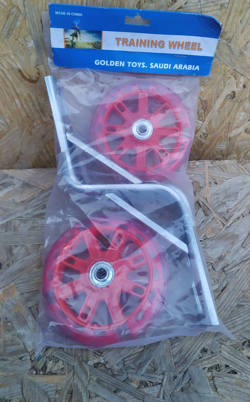 Колесо опорное. Колесо для детского велосипеда. Боковые колеса велосипеда. Боковое колесо детского велосипеда.
Колесо опорное. Колесо для детского велосипеда. Боковые колеса велосипеда. Боковое колесо детского велосипеда.