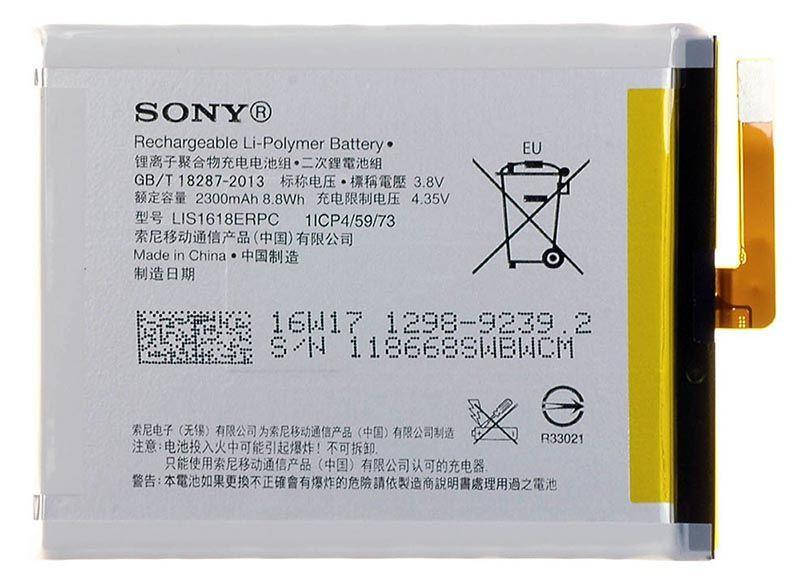 Аккумулятор Sony F3112 Xperia XA Dual (2300 mAh) 12 мес. гарантии
Аккумулятор Sony F3112 Xperia XA Dual (2300 mAh) 12 мес. гарантии