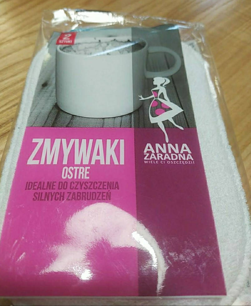 Губка тряпка кухонная для чистки и мойки острая жёсткая Anna Zaradna zmywaki ostre 2 шт / ганчірка гостра
Губка тряпка кухонная для чистки и мойки острая жёсткая Anna Zaradna zmywaki ostre 2 шт / ганчірка гостра