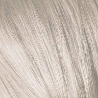 Перманентная крем-краска для осветления волос Indola Blonde Expert Permanent Caring Color 60 мл 1000.22
Перманентная крем-краска для осветления волос Indola Blonde Expert Permanent Caring Color 60 мл 1000.22
