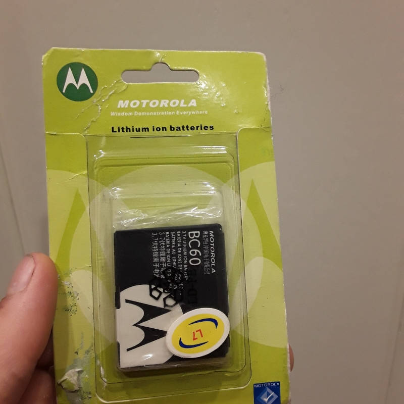 Аккумулятор A-Class Motorola BC60
Аккумулятор A-Class Motorola BC60