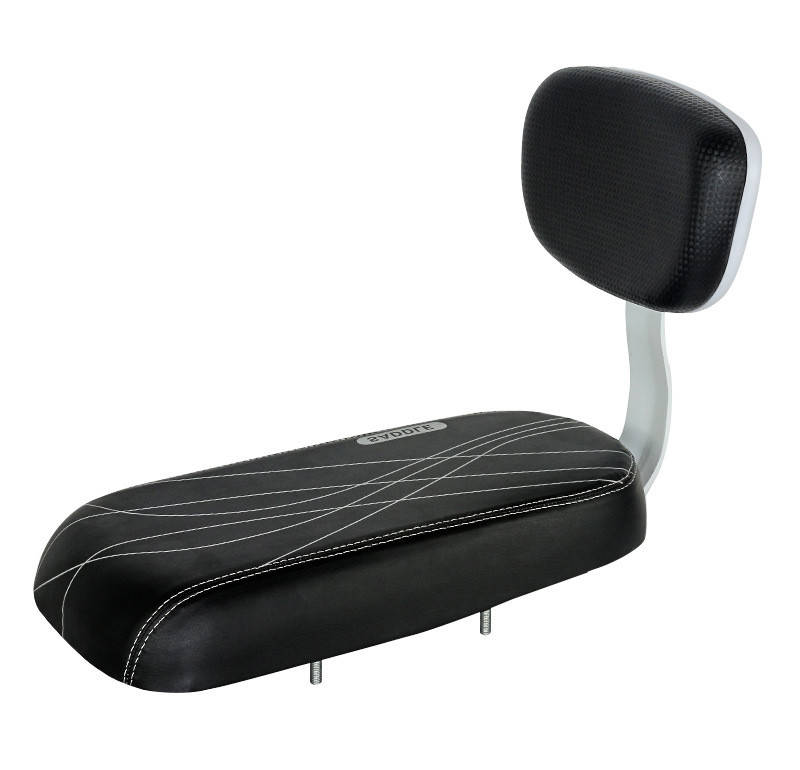 Седло на багажник велосипеда
Седло на багажник велосипеда