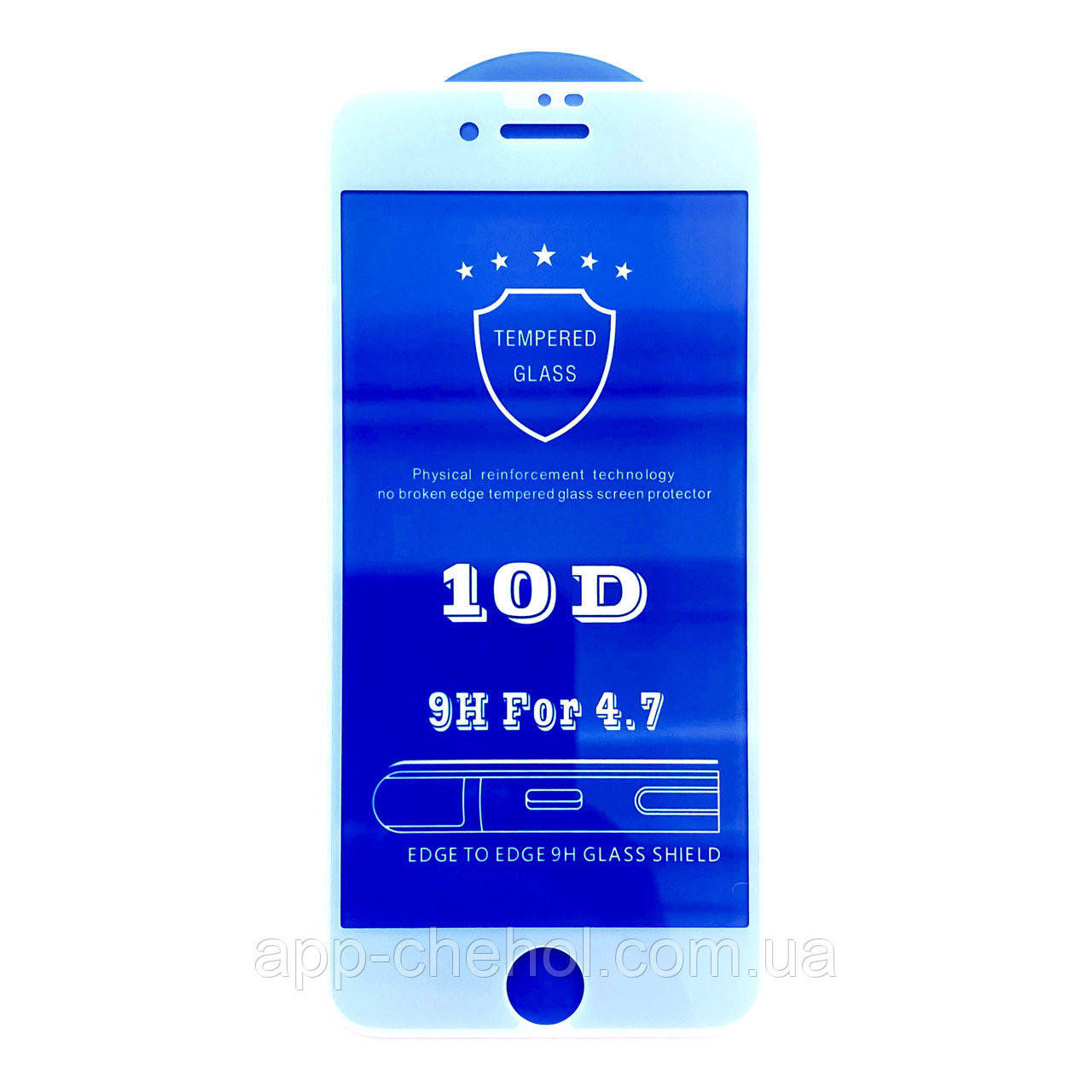 Защитное стекло 10D для Apple iPhone 7 белое, на весь экран (захисне скло 10д на айфон 7 біле), Белый
Защитное стекло 10D для Apple iPhone 7 белое, на весь экран (захисне скло 10д на айфон 7 біле), Белый
