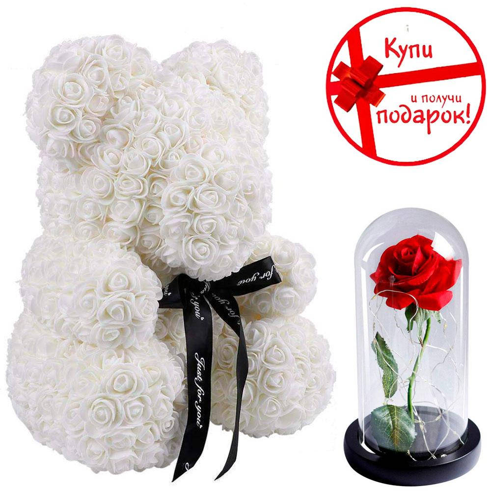 Мишка из Роз 25см / Мишка из цветов в подарочной коробке Белый + Подарок Роза в колбе с LED подсветкой
Мишка из Роз 25см / Мишка из цветов в подарочной коробке Белый + Подарок Роза в колбе с LED подсветкой