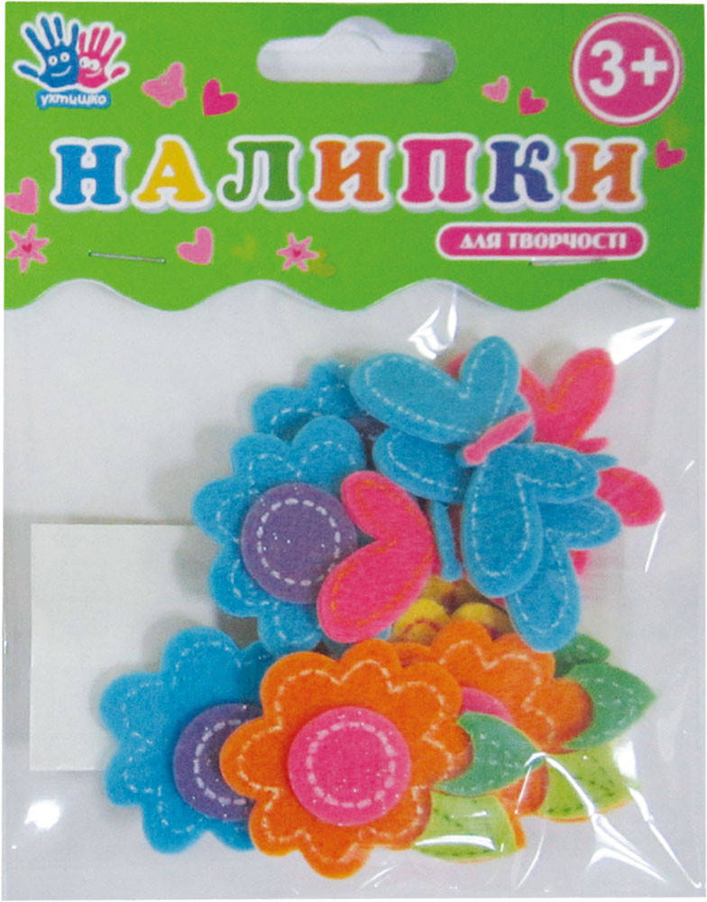 Наклейки для творчества ТМ 1 Вересня Бабочки и цветочки, войлок, 12шт/уп 951607 
Наклейки для творчества ТМ 1 Вересня Бабочки и цветочки, войлок, 12шт/уп 951607