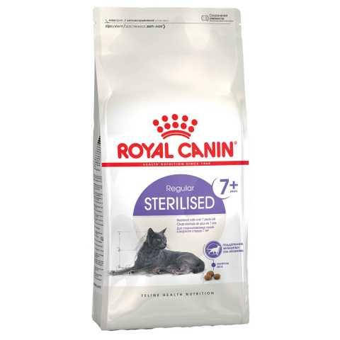 Royal Canin Sterilised 7+ сухой корм для стерилизованных кошек в возрасте от 7 до 12 лет
Royal Canin Sterilised 7+ сухой корм для стерилизованных кошек в возрасте от 7 до 12 лет