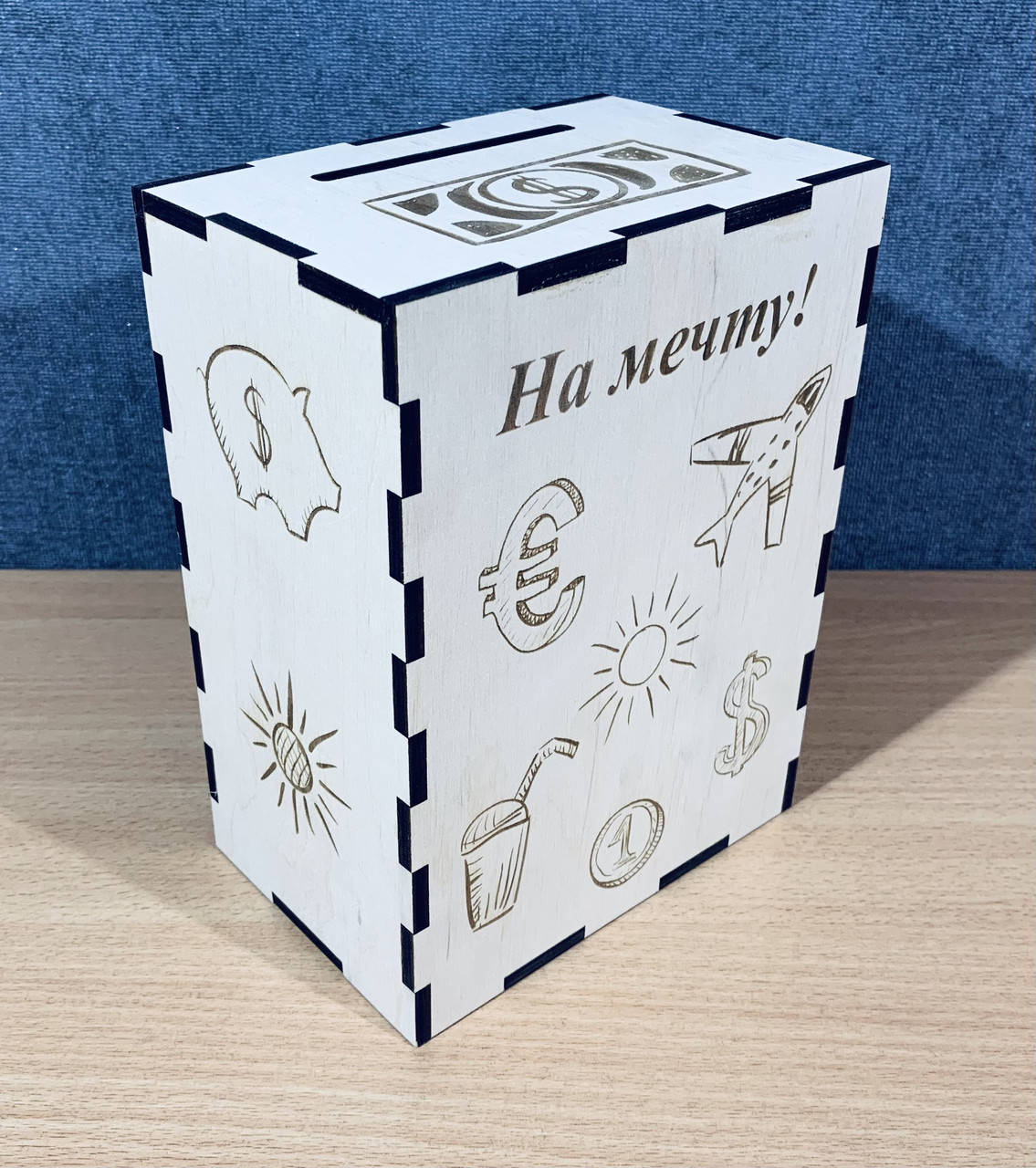 Копилка для денег 365 дней "На Мечту" Копилка 365 дней, копилка Tic Tok, 150-200-100 мм.
Копилка для денег 365 дней "На Мечту" Копилка 365 дней, копилка Tic Tok, 150-200-100 мм.