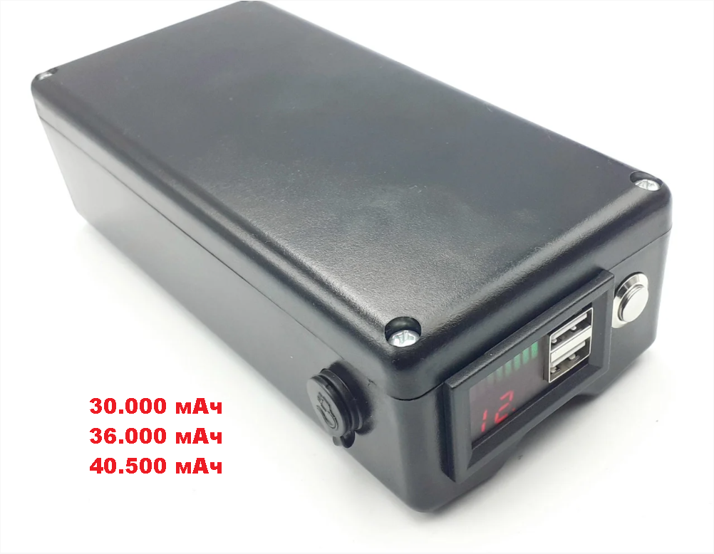 PowerBank-Мини ИБП 5В/12В: 15000-37.000 мAh. РЕАЛЬНО !