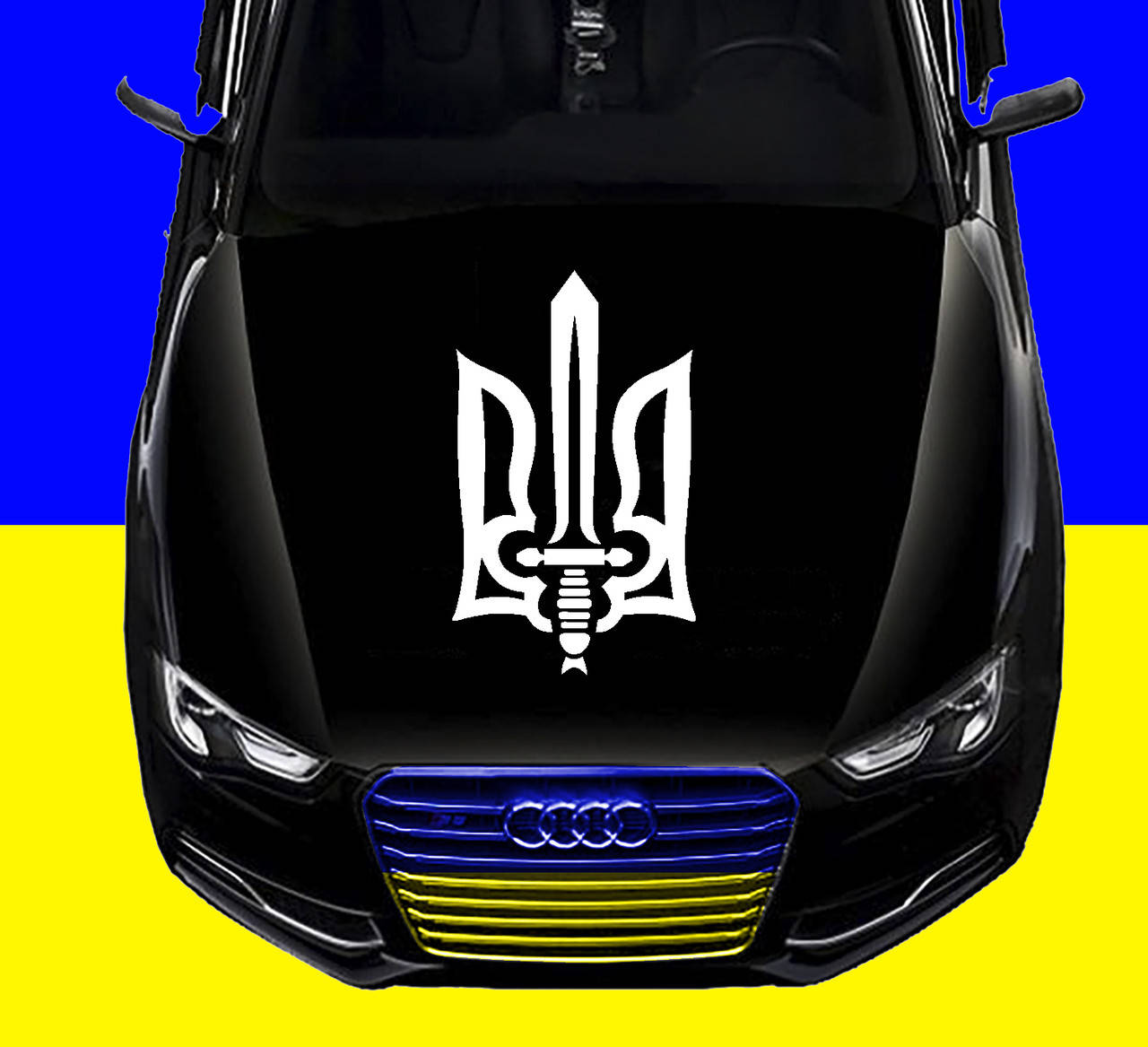 Наклейка на капот "ГЕРБ УКРАИНЕ СЛАВА УКРАИНЕ – ГЕРОЯМ СЛАВА" Размер 30х50см Любая наклейка надпись под заказ., Белый
Наклейка на капот "ГЕРБ УКРАИНЕ СЛАВА УКРАИНЕ – ГЕРОЯМ СЛАВА" Размер 30х50см Любая наклейка надпись под заказ., Белый