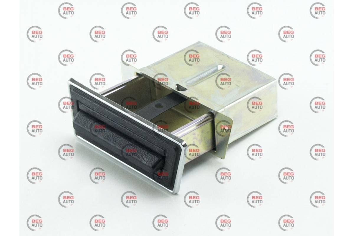 Пепельница передняя 2106
Пепельница передняя 2106