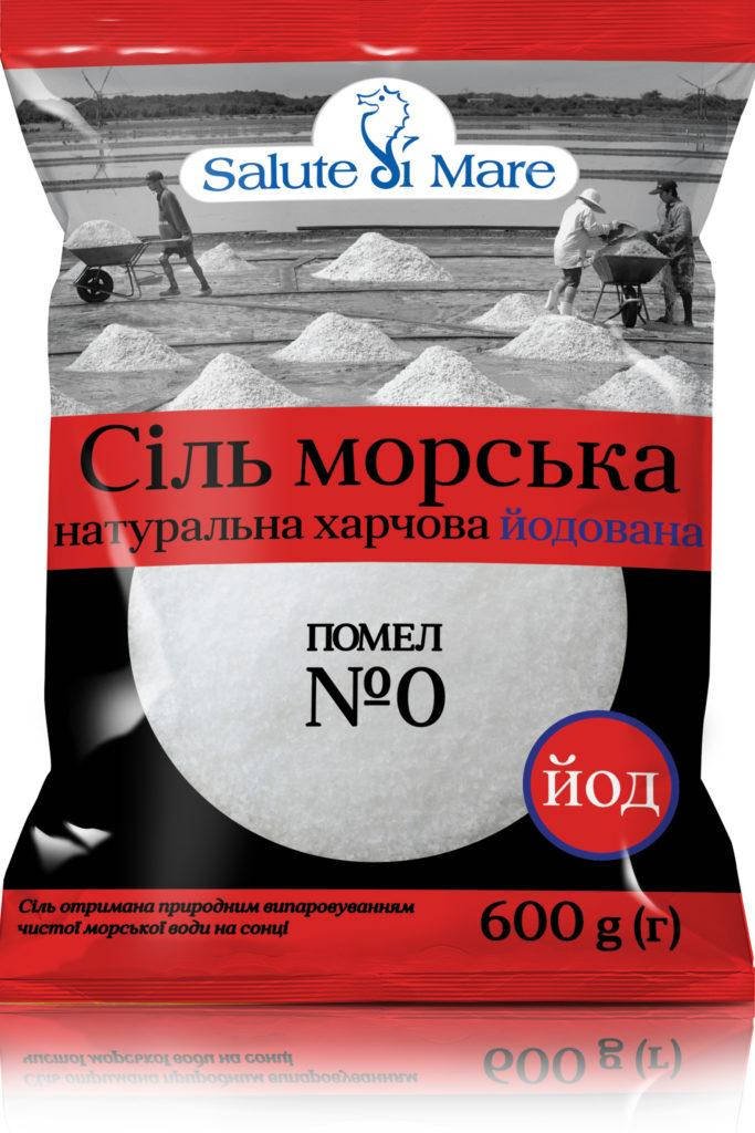 Морская пищевая соль йодированная ТМ «Salute di Mare» в мягкой упаковке 600 г 
Морская пищевая соль йодированная ТМ «Salute di Mare» в мягкой упаковке 600 г