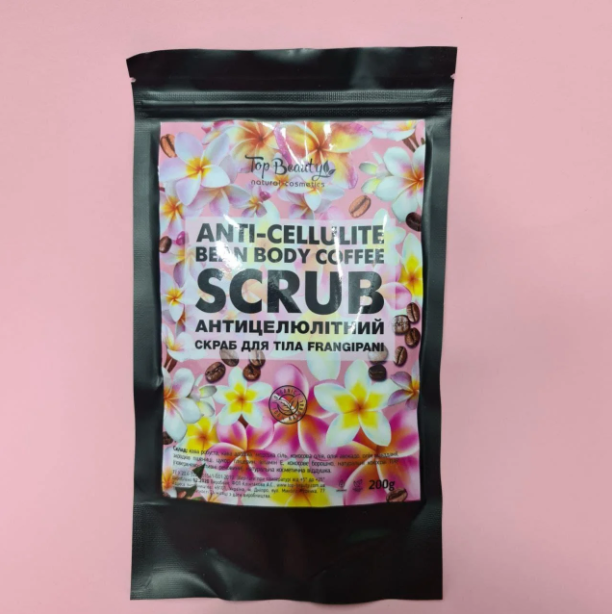 Скраб для тела подтягивающий и антицеллюлитный на основе кофе Top Beauty Scrub Anti-cellulite 200 гр Цветочный
Скраб для тела подтягивающий и антицеллюлитный на основе кофе Top Beauty Scrub Anti-cellulite 200 гр Цветочный