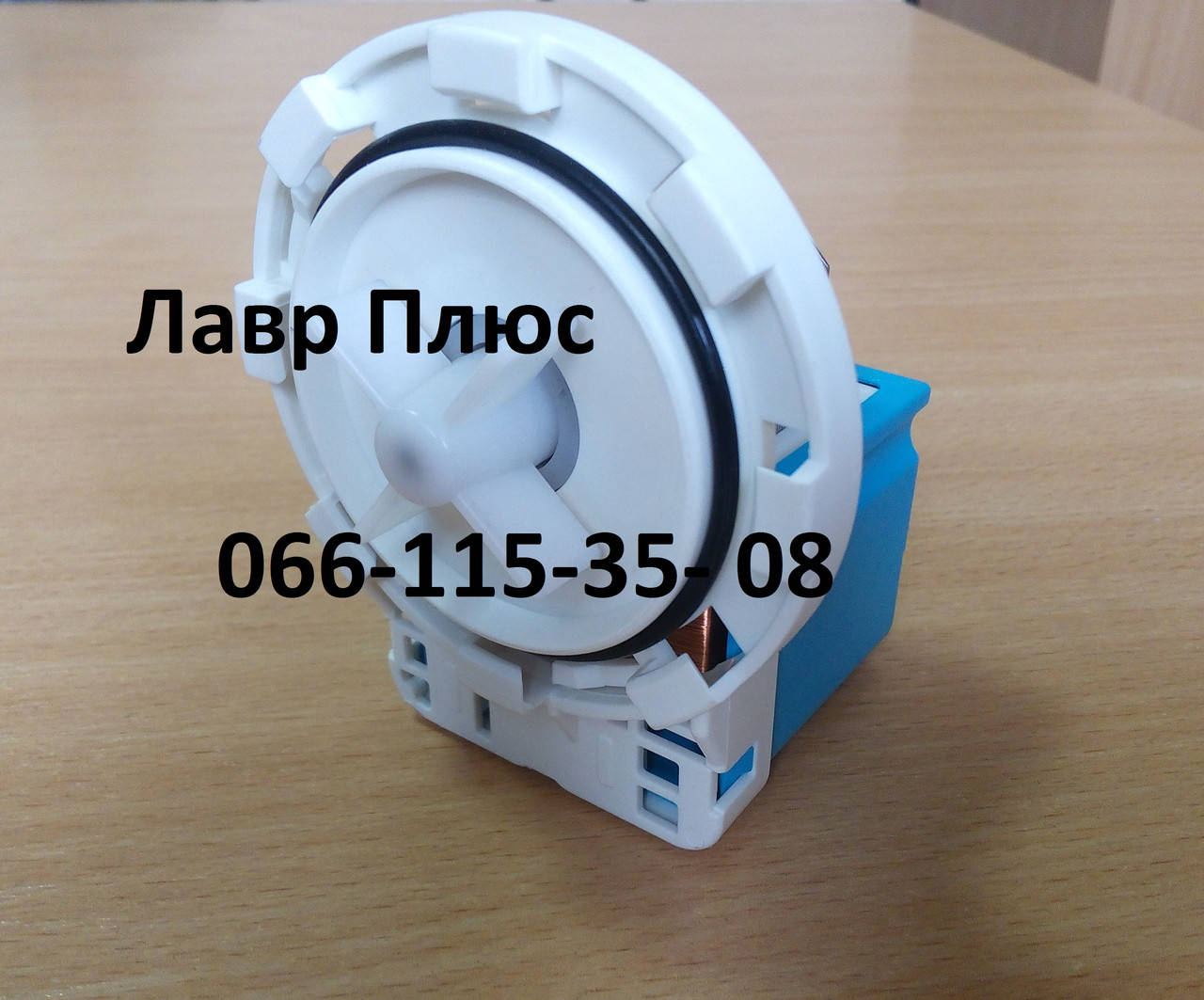 Насос (помпа) для стиральных машин Ardo на 8 защелках клемы слитно сзади 651065248 ( 15011) 
Насос (помпа) для стиральных машин Ardo на 8 защелках клемы слитно сзади 651065248 ( 15011)