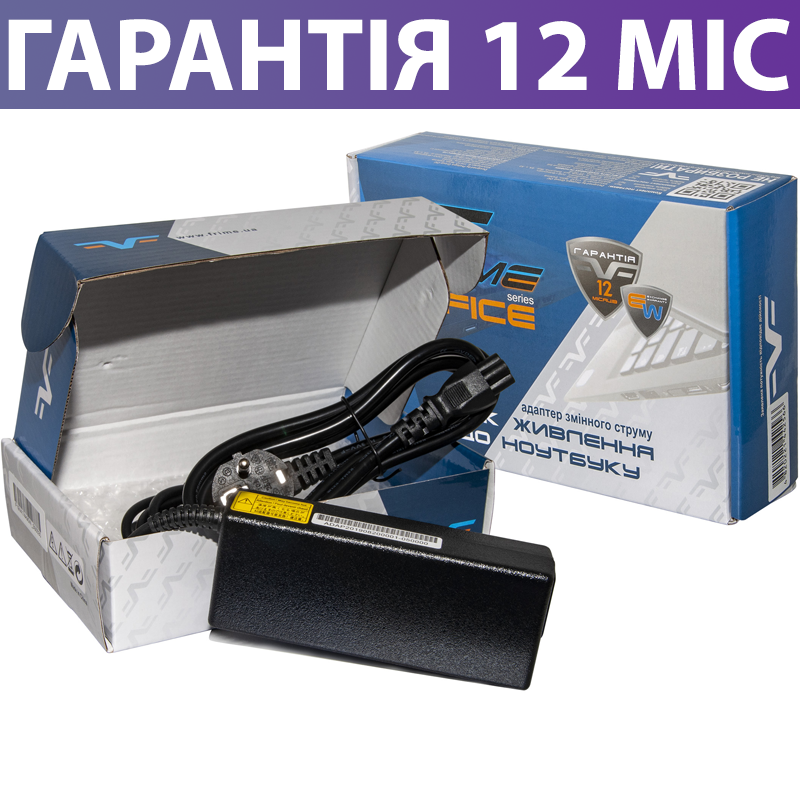 Зарядное устройство для ноутбука Lenovo B560/G550/G560/G570/G580/G585, зарядка, блок питания леново
Зарядное устройство для ноутбука Lenovo B560/G550/G560/G570/G580/G585, зарядка, блок питания леново