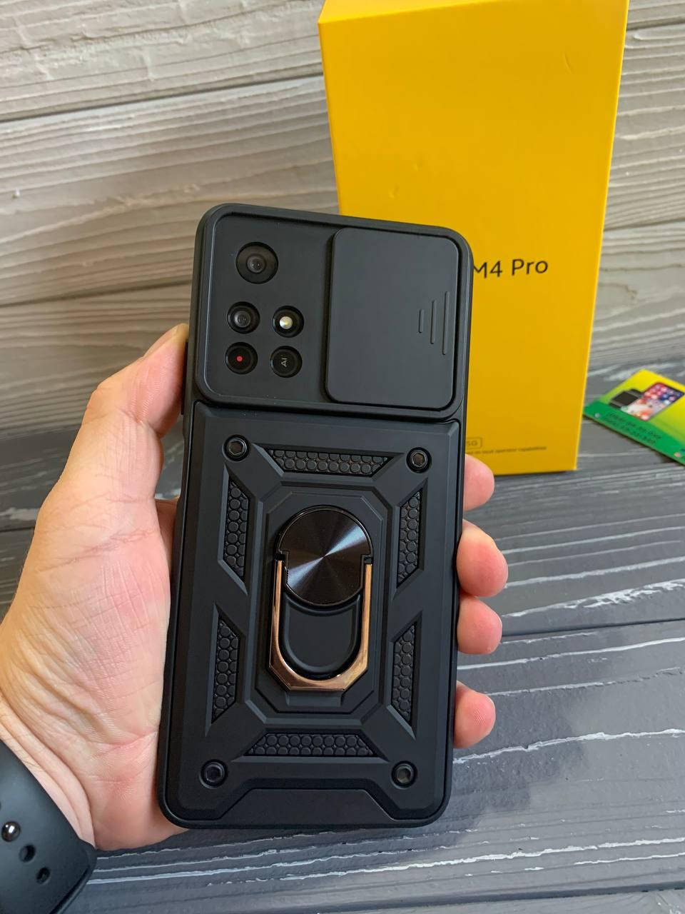 Протиударний чехол для Poco M4 Pro 5G чохол с кольцом поко м4 про з захистом камери чорний колір, Черный
Протиударний чехол для Poco M4 Pro 5G чохол с кольцом поко м4 про з захистом камери чорний колір, Черный