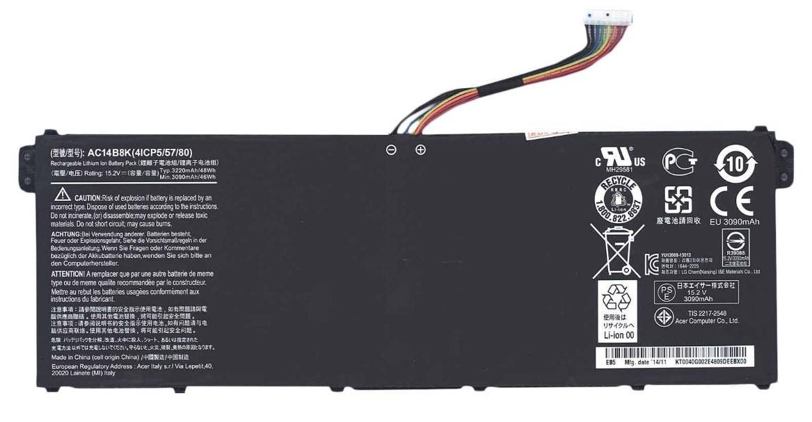

Оригинальная аккумуляторная батарея для ноутбука Acer 15.2V, 3220mAh, 48Wh - AC14B8K - АКБ, Черный
