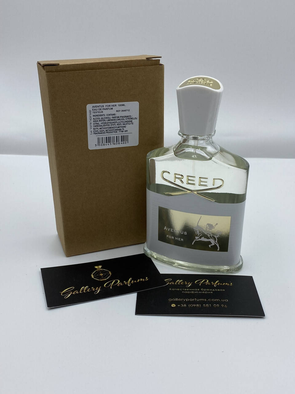 

Духи Тестер Creed Aventus For Her Eau De Parfum 100ml.