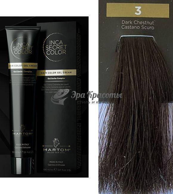 

Краситель для волос 3 Ореховый темный Dark Chestnut Inca Secret Color Martom, 100 мл