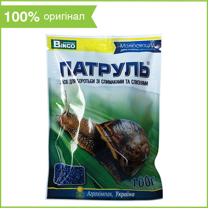 

Средство от слизней "Патруль" 100 г от Агрохимпак (оригинал)