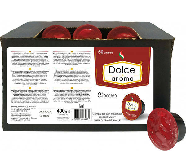 

Кофе в капсулах LB Dolce Aroma Classico 50 шт