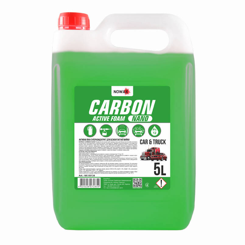 

Активная пена для бесконтактной мойки концентрат Nowax Carbon Nano Active Foam 5л (NX05134)