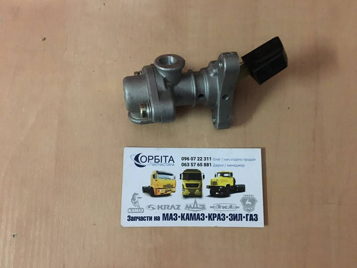 

5320-2511060 Кран включения блокировки межосевого дифференциала МОД КАМАЗ (RIDER)
