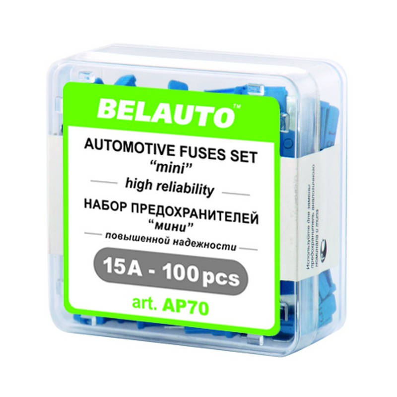 

Предохранители BELAUTO мини 15А 100 шт (AP70)