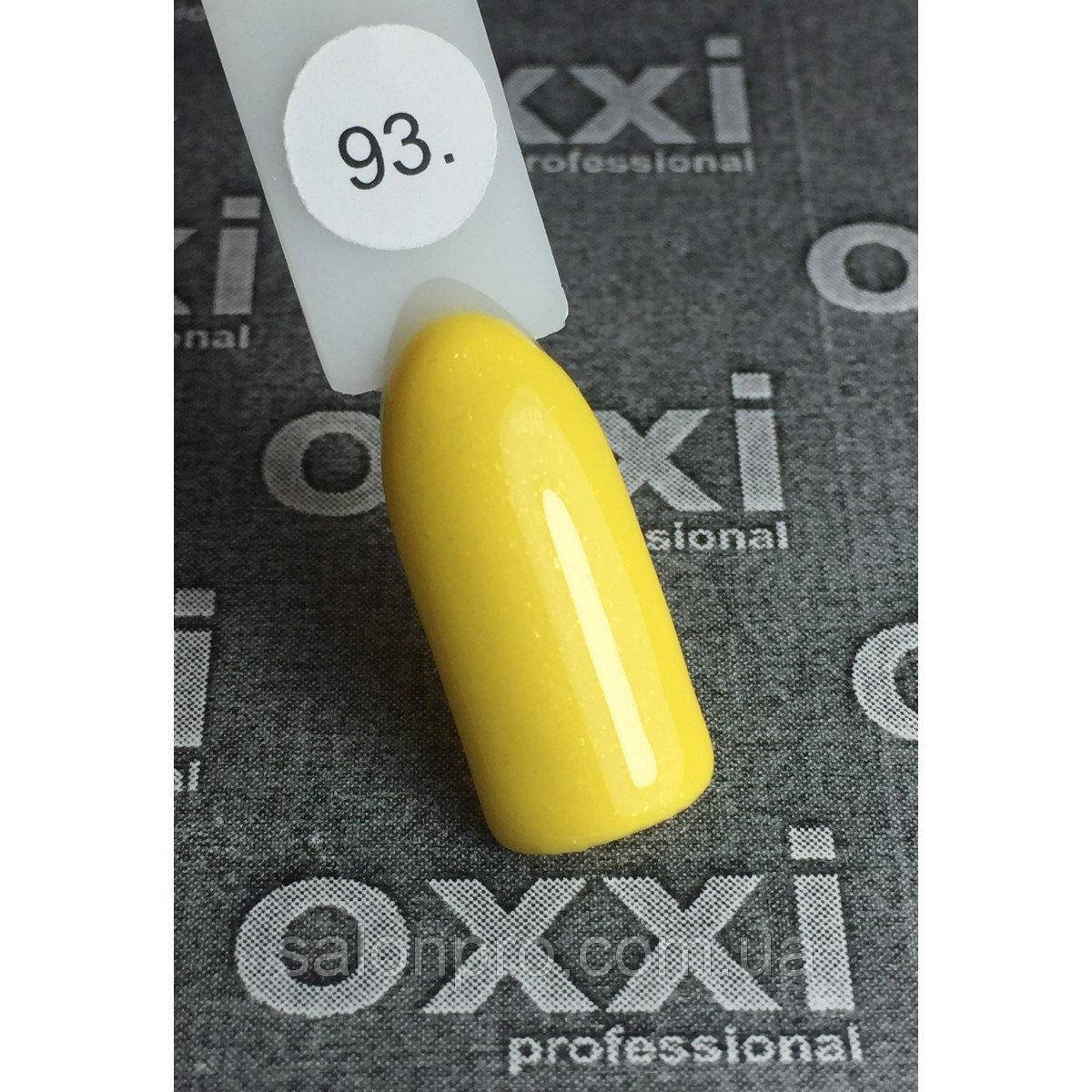 

Гель-лак Oxxi № 093 желтый с еле заметными блестками 10 ml