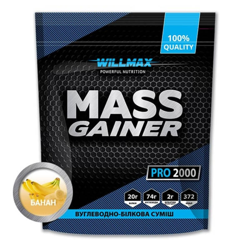 

Гейнер Mass Gainer 2кг вкус Willmax банан