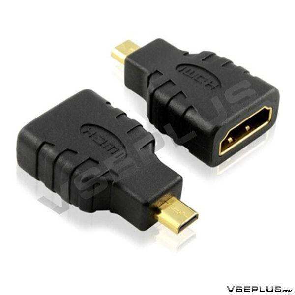 

Адаптер HDMI - Micro HDMI, черный