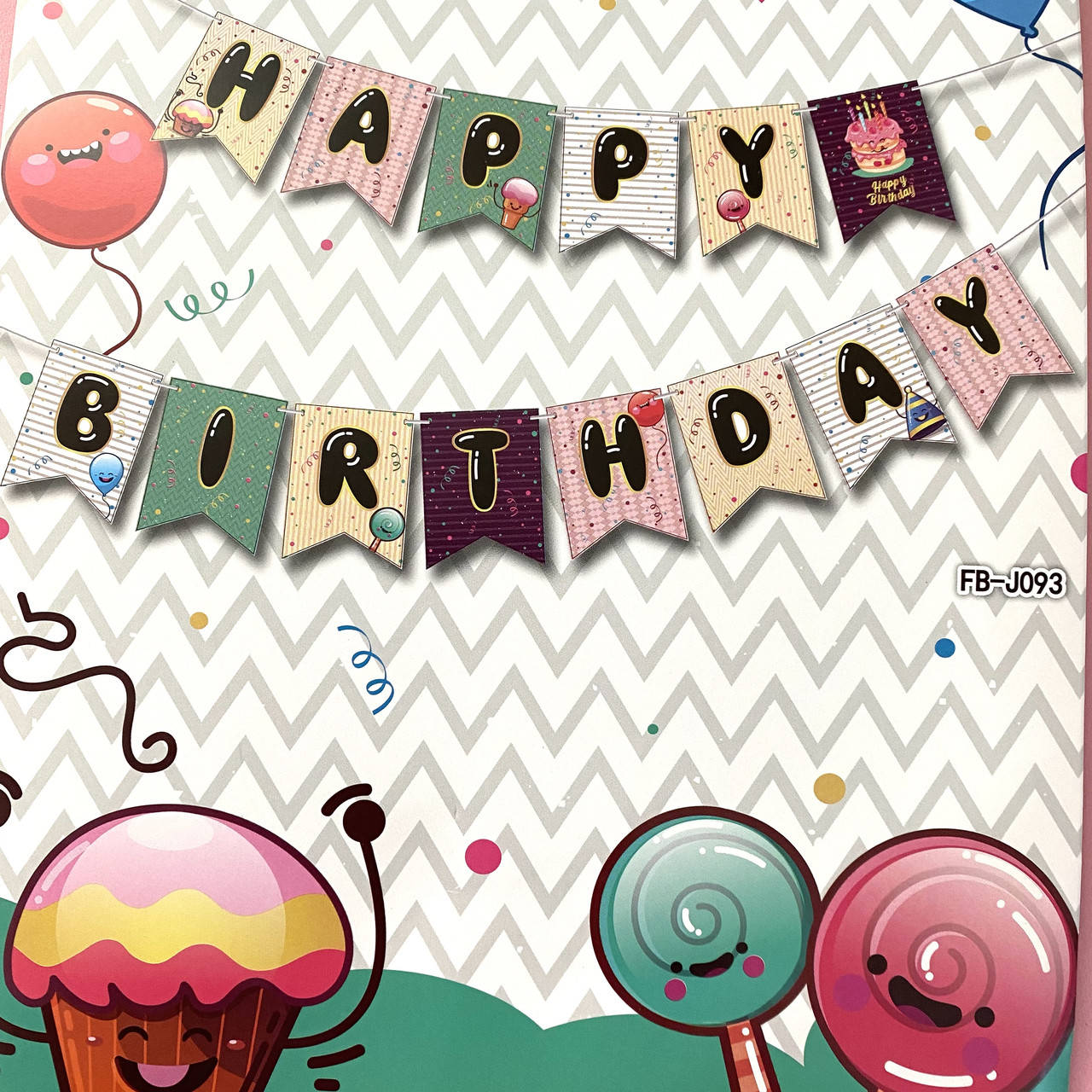 

Гирлянда Happy birthday