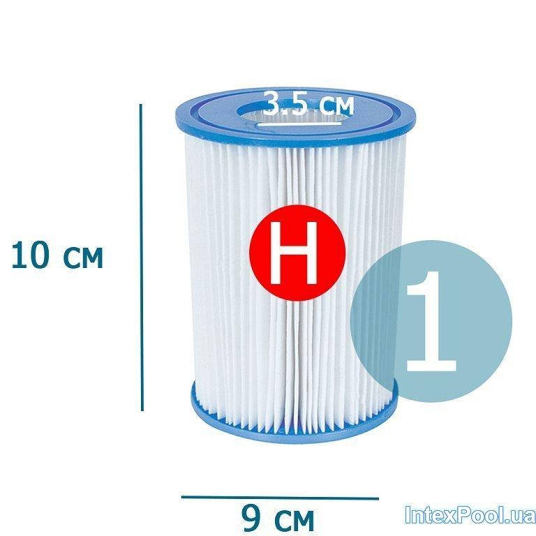

Сменный картридж для фильтр насоса Intex 29007 тип «Н», 1 шт, 10 х 9 см