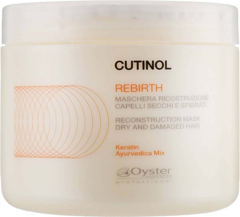 

Маска для реконструкції волосся Oyster Cutinol Rebirth Mask 500 мл