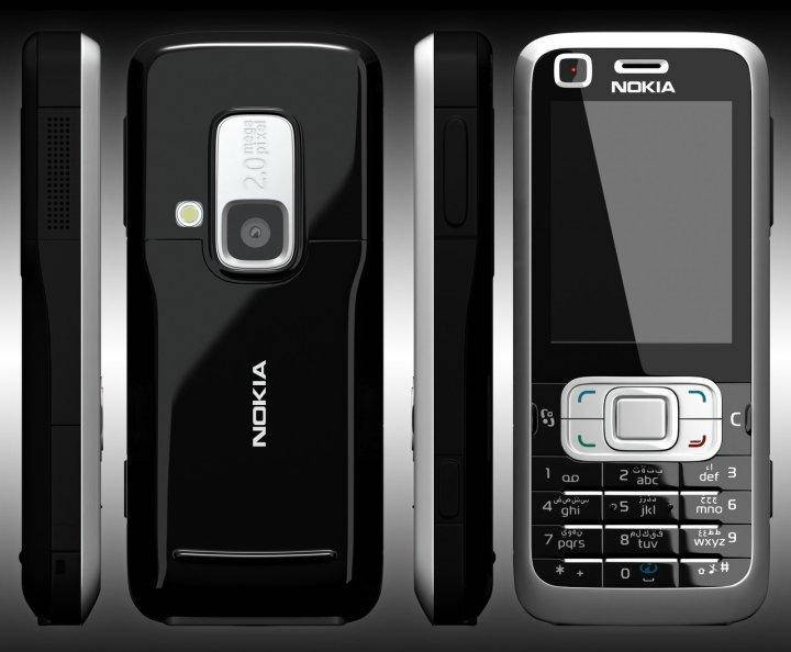 

Корпус Nokia 6120 Full Original