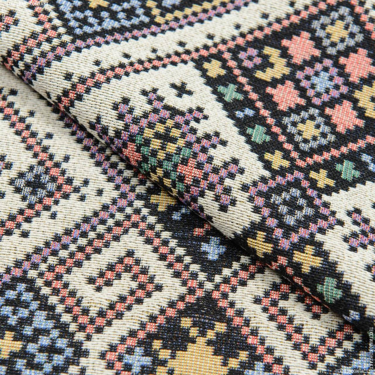 

Гобелен вышиванка